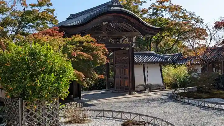 二尊院(京都府)