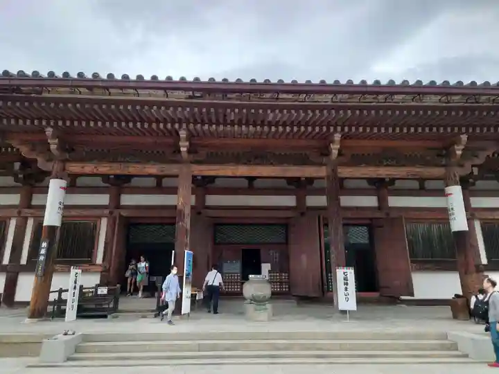 東寺(教王護国寺)(京都府)