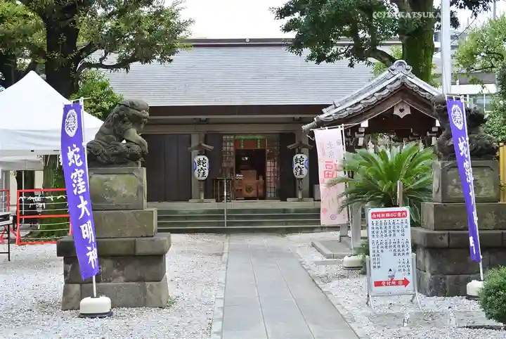 蛇窪神社の本殿・本堂