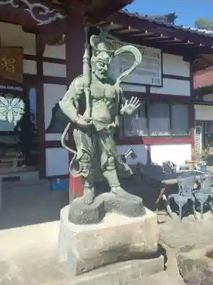 智福院(宮城県)