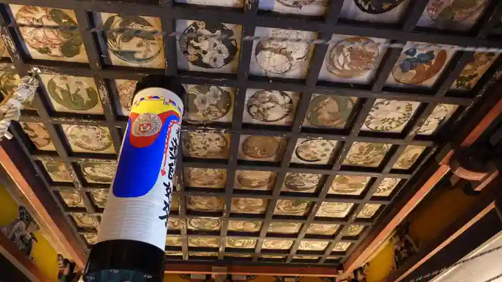 平等寺(徳島県)