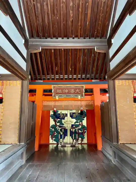 大海神社(住吉大社摂社)(大阪府)