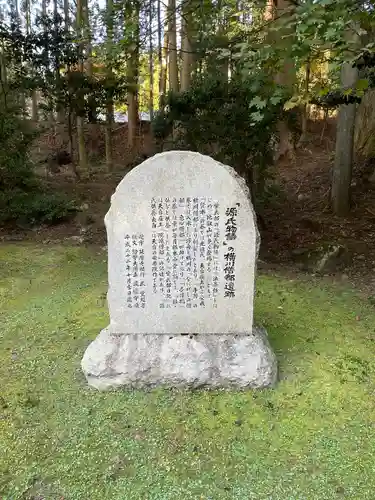 比叡山延暦寺(滋賀県)