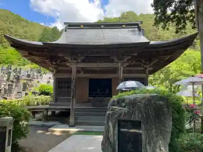 遠照寺(長野県)