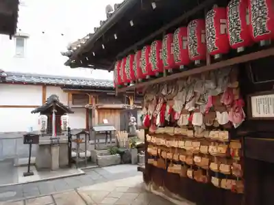 上徳寺(京都府)