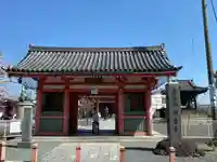 津観音の山門・神門