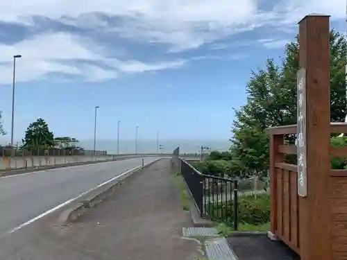 龍光寺(福島県)