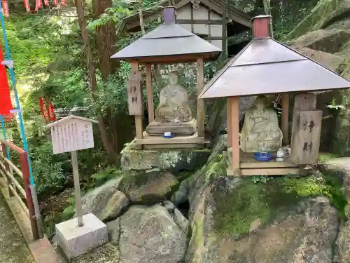 持寳院(多氣山不動尊)(栃木県)