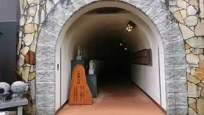 高塚愛宕地蔵尊のその他建物