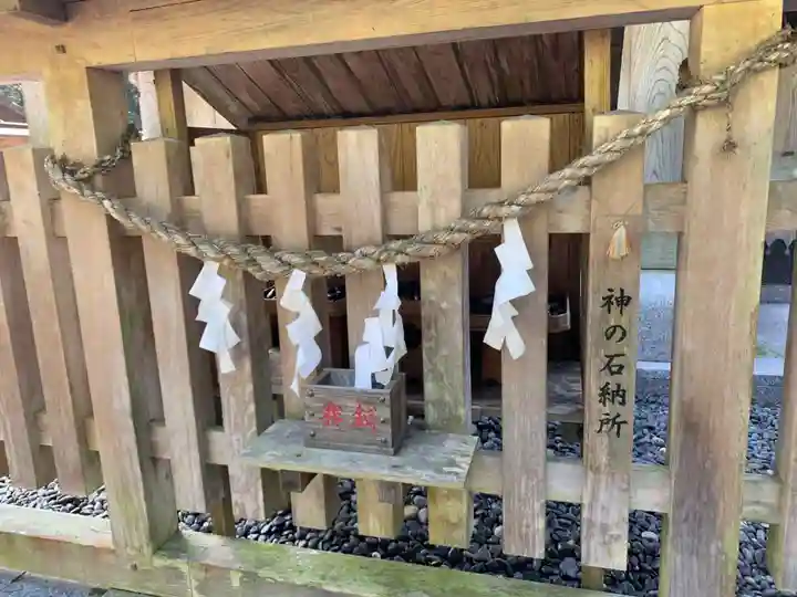 都農神社(宮崎県)