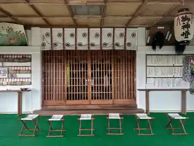 日峰神社(徳島県)