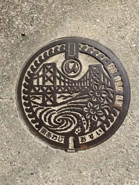 住吉神社(兵庫県)