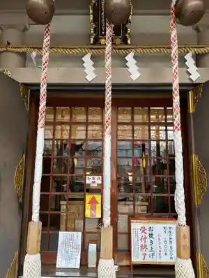 十番稲荷神社(東京都)