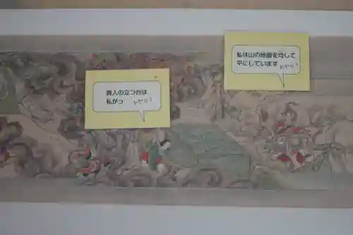 長谷寺(奈良県)