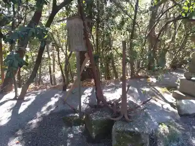 安宅住吉神社(石川県)