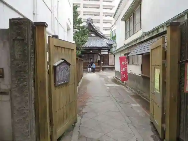 往生院(長野県)