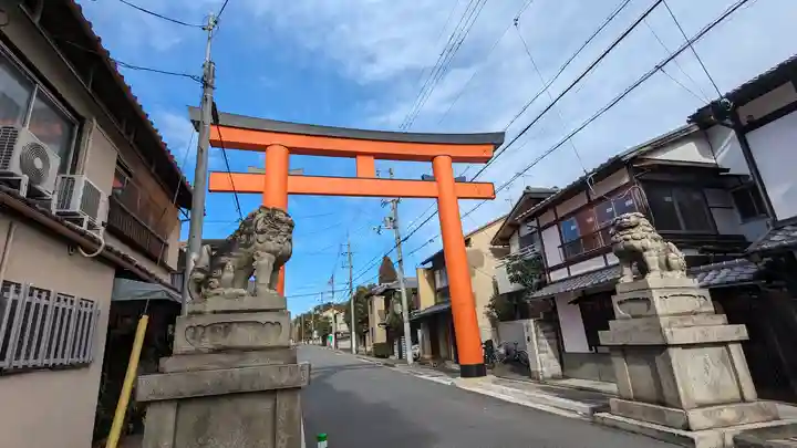 今宮神社(京都府)