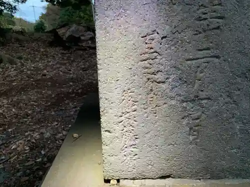 一夜山太神のその他建物