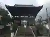 當麻寺の山門・神門
