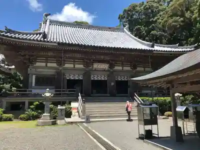 金剛頂寺(高知県)