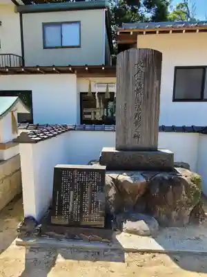 豊功神社のその他建物