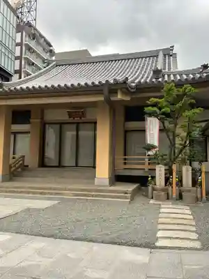 成正寺(大阪府)