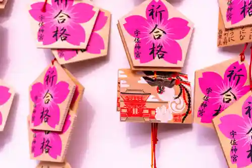 宇佐神宮(大分県)