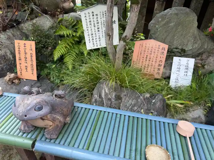 三光稲荷神社(愛知県)