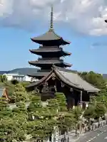 東寺(教王護国寺)(京都府)