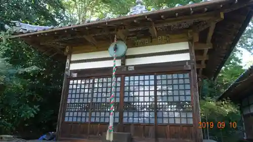 洞昌院のその他建物