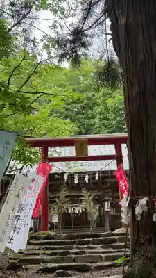 磐椅神社(福島県)