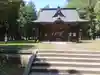 阿波山上神社(茨城県)