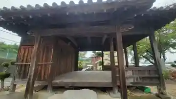 金比羅神社(愛媛県)