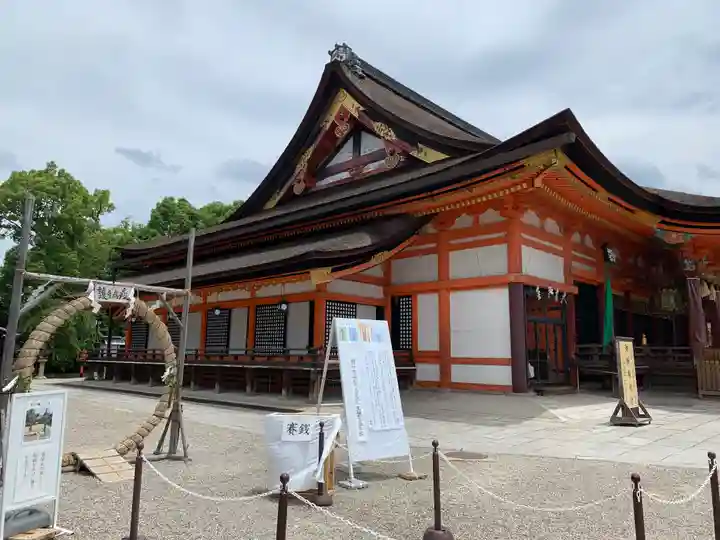 八坂神社(祇園さん)のその他建物