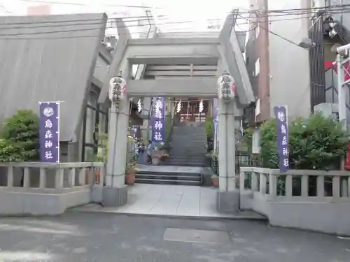 烏森神社の鳥居