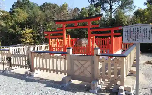 宝満神宮寺の鳥居