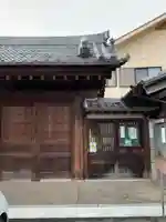 福昌寺(愛知県)