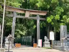 熊野本宮大社の鳥居