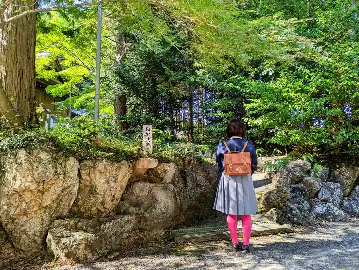 伊雑皇神社の自然