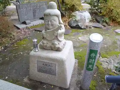 和倉弁天社の像