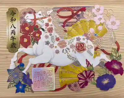 多治速比売神社(大阪府)