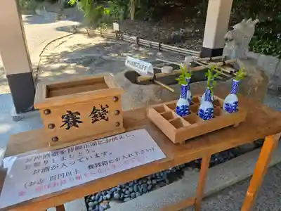 土呂八幡宮(愛知県)