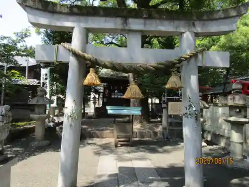 名古屋東照宮(愛知県)