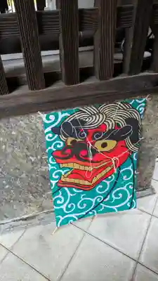 勝林寺(京都府)