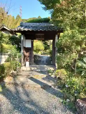長源寺の山門・神門