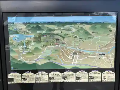 輪王寺(栃木県)