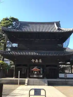 泉岳寺の山門・神門