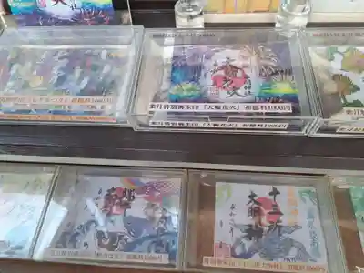 串間神社(宮崎県)