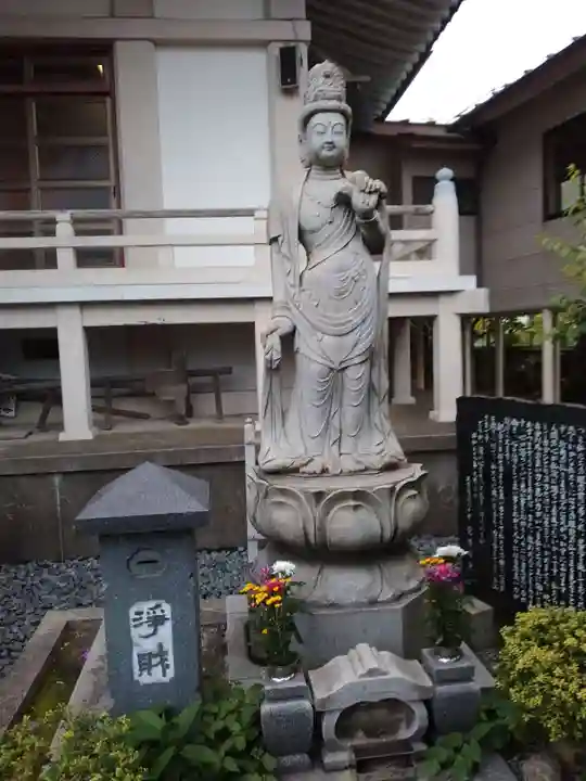正業寺(神奈川県)
