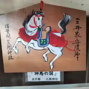 七重浜海津見神社(北海道)(2024年12月27日(金) 09時14分04秒投稿)